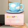 Blue Sky White Clouds Ceramic Mug and Saucer Set - Personalized Portable Coffee Cup for Couples
