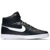 Nike EBERNON Scarpe da Skateboard Mid top da Uomo Nero Bianco AQ1773-002