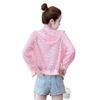 Damen 2025 Sommer Leichte Atmungsaktive Netz-Sonnenschutzjacke