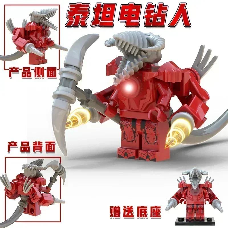 Titan ClockMan Upgrade Blocks TVman Mini Blocks Titan Dragon Drillman Titan Cameraman Building Dark Clock Man Blocks Mini Figure