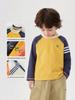 European Boys' Pure Cotton Long-Sleeved T-shirt - Spring/Autumn 2026 Trendy Kids' Base Layer