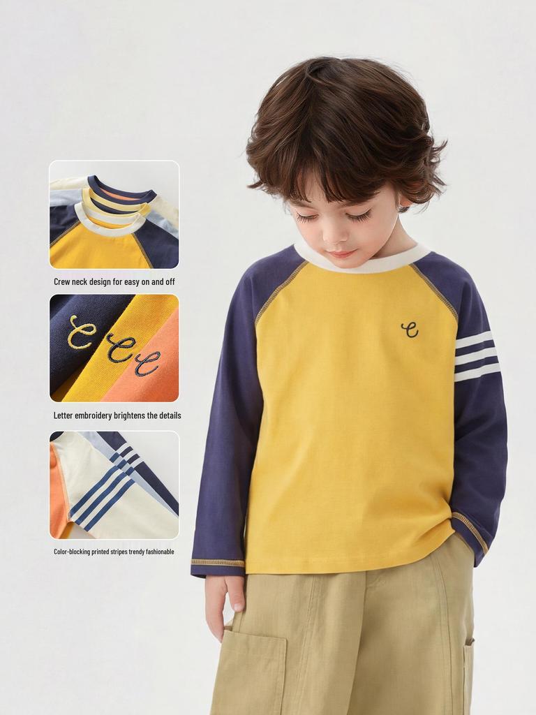 European Boys' Pure Cotton Long-Sleeved T-shirt - Spring/Autumn 2026 Trendy Kids' Base Layer