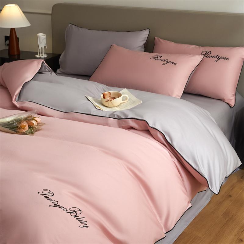 G5Z Xinjiang Long-Staple Cotton 4-Piece Bedding Set: Fitted Sheet, Pillowcases, Duvet Cover.