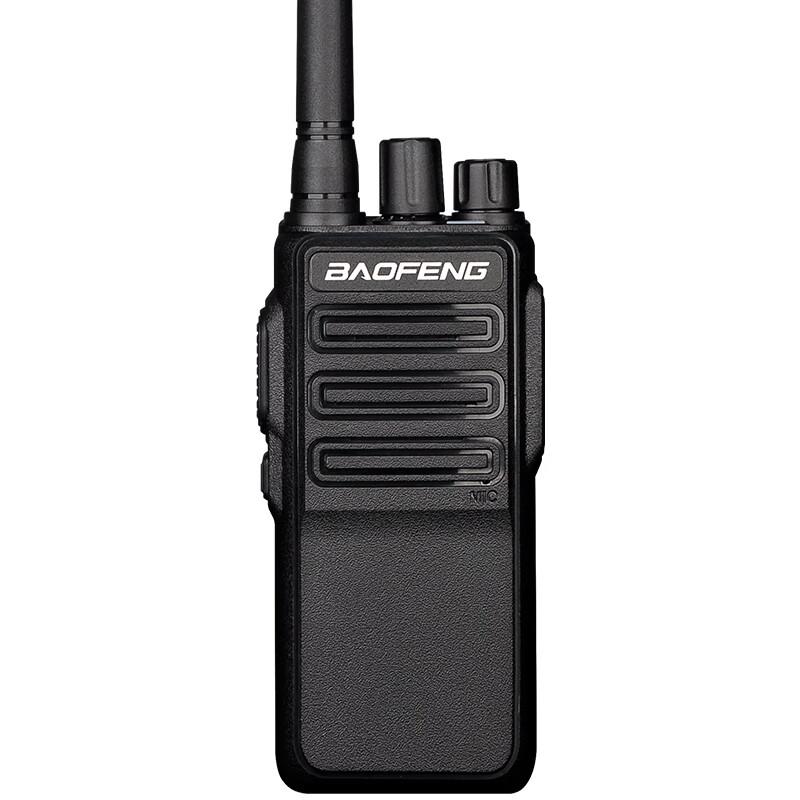 

Baofeng BM-X7 Long-Range Two-Way Radio (Dual Pack) (CN version)