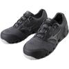 Mizuno Almighty VH11L Safety Shoes