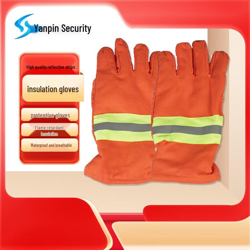 Type 97 Flame Retardant Fireproof Gloves