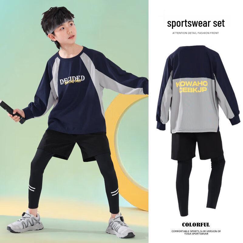 Moonkids Boys  Quick-Dry Athletic Long-Sleeve Set 130cm