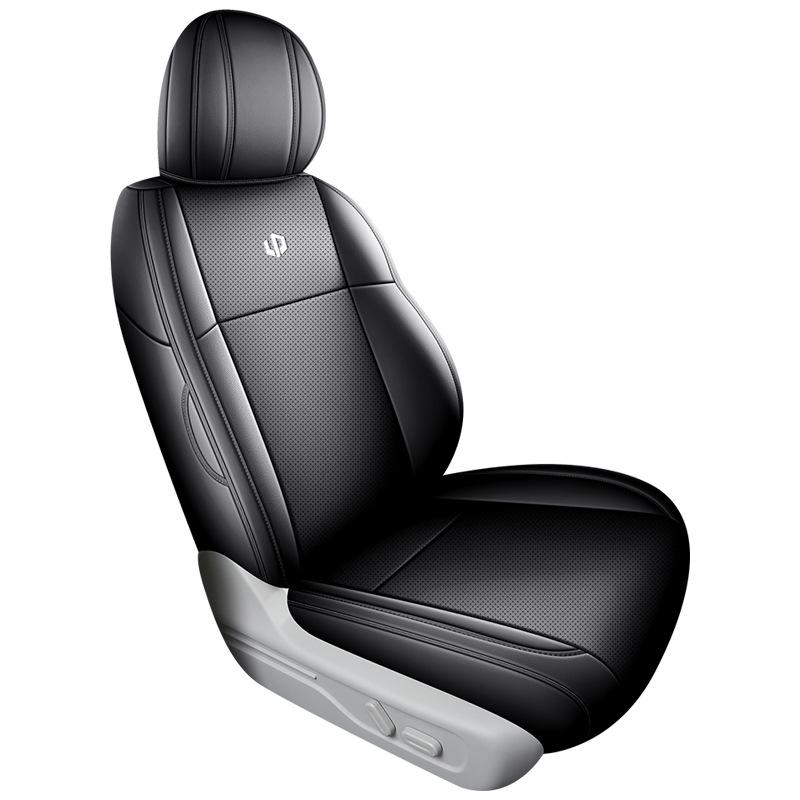 Leapmotor LAFA5 All-Season Leather Seat Cushion 2026 Model - Breathable & Decorative Cover