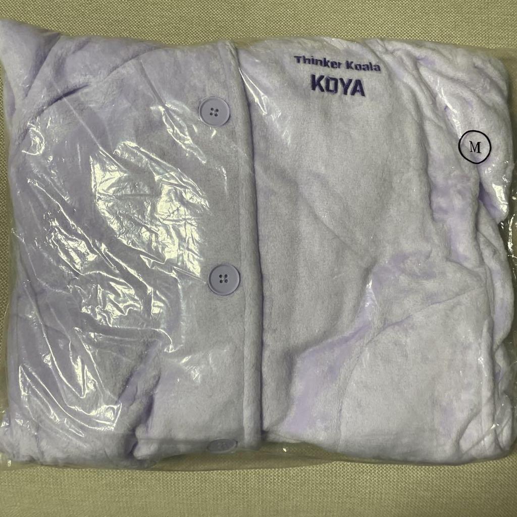 [USED] BT21 KOYA Roomwear Fluffy Gown RM