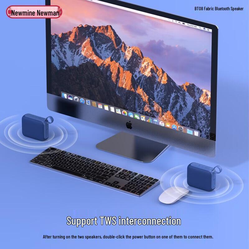 Newman BT08 Portable Bluetooth Speaker CN plug (adapter included)