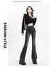 Spring/Summer Women's Black-Gray Frayed Micro-Flare High-Waisted Jeans