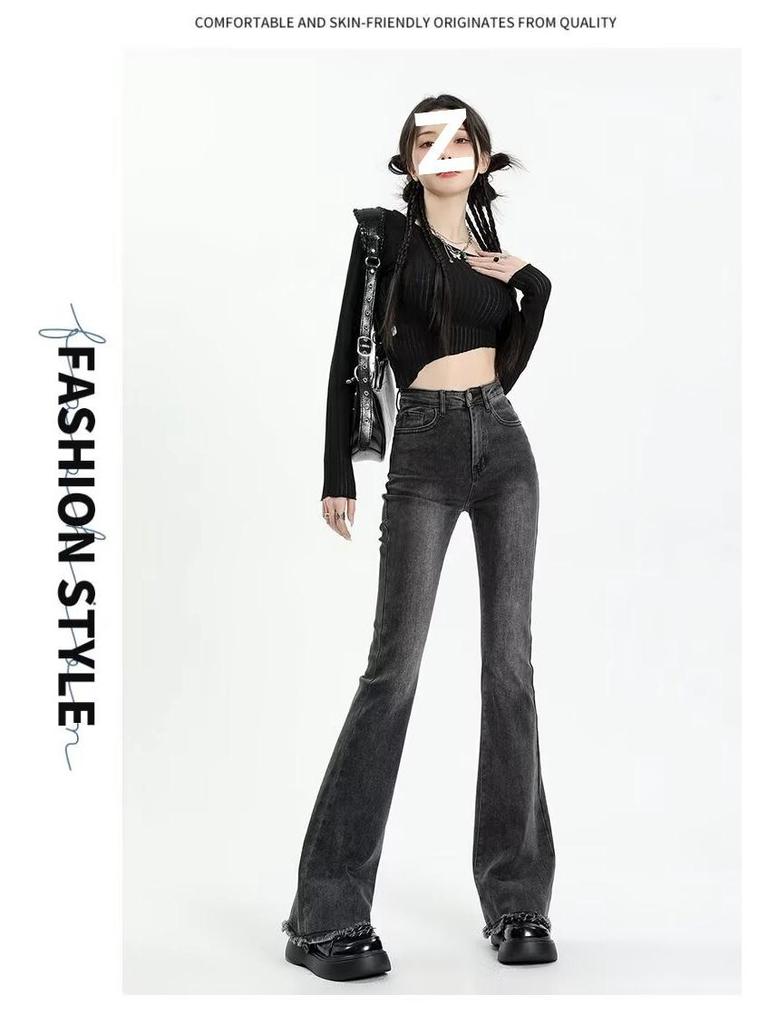 Spring/Summer Women's Black-Gray Frayed Micro-Flare High-Waisted Jeans