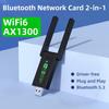Ağ – USB Wi-Fi Adaptörleri/Dongle