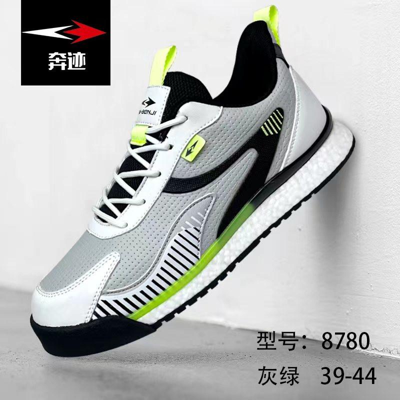 

Factory direct sales Benji brand all-microfiber shoes soft-soled running shoes men s shock-absorbing running shoes summer breathable sports shoes 44