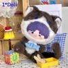 Love And Deepspace Lads 25cm Plush Cat Doll For Teens And Kids