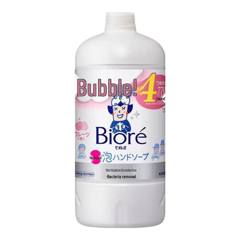 

Kao Imported Foaming Hand Soap Refill - Pink Floral Scent