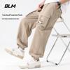 GLM Men's Cooling Lightweight Jogger Cargo Pants