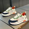 Men'S Summer Breathable Mesh Versatile Sporty Casual White Shoes, Wear-Resistant Dad Shoes