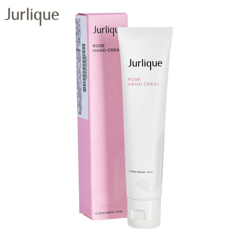 Jurlique Rose Hand Cream 40ml