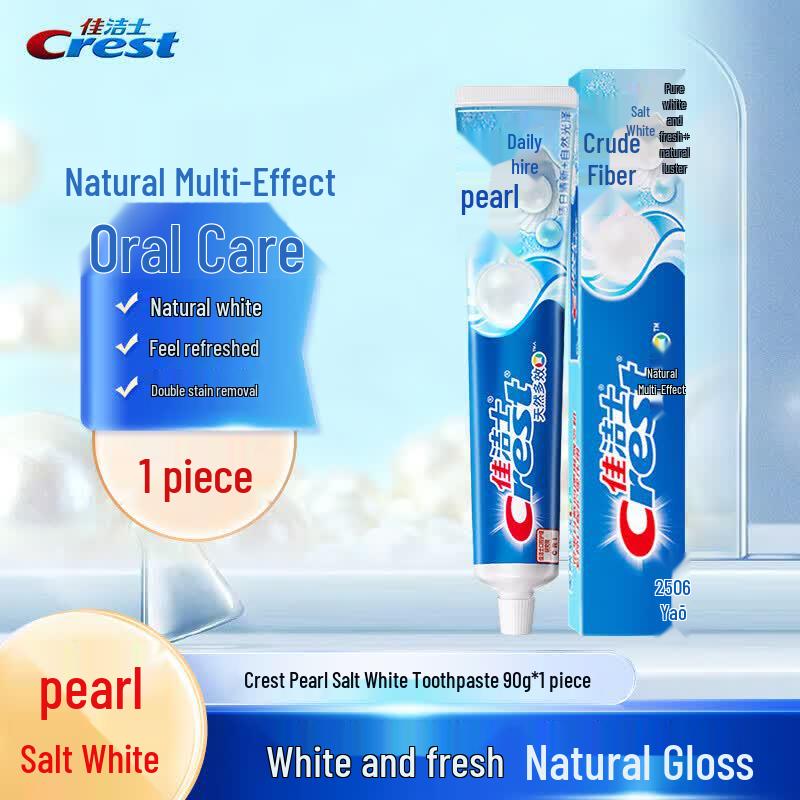 Crest Pearl Salt Whitening Toothpaste
