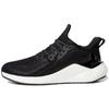Alphaboost 'Black' Sneakers EF1183