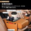 Adelphos Armrest Cushion for Tissue Double Drink Smartphone Faux Side Center Console AR4 Set of Car, Holder, Holder, Storage, Water-Repellent,