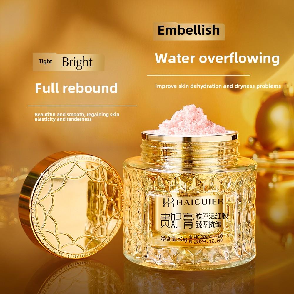 Kollagen Levande Cellsextrakt Anti-rynkkräm Återfuktande Fuktkräm för Strålande Hud Lätt Ansiktskräm