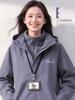 Lila 3-in-1 Winter-Bergsteigerjacke mit individuellem Logo und Samt-Fleece-Futter