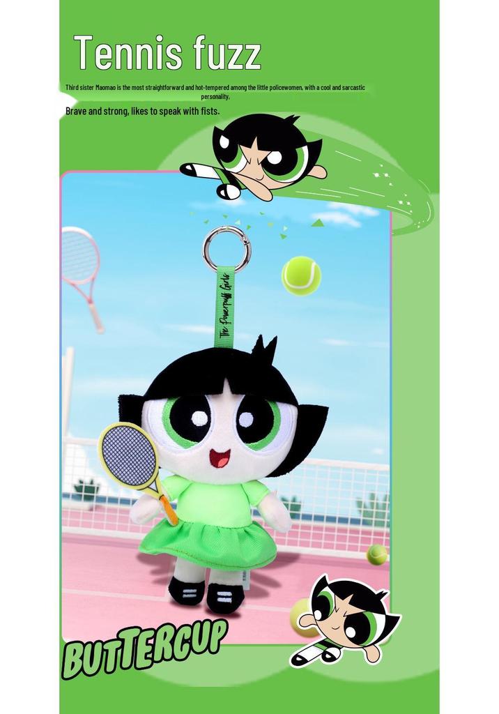 Powerpuff Girls Trendiger Plüsch Schlüsselanhänger Anhänger: Blasenpuppen-Rucksack-Dekoration