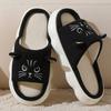 Sapatos de mulher – Pantufas para mulheres