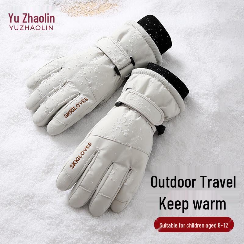 Yuzhaolin Kids' Winter Ski Gloves