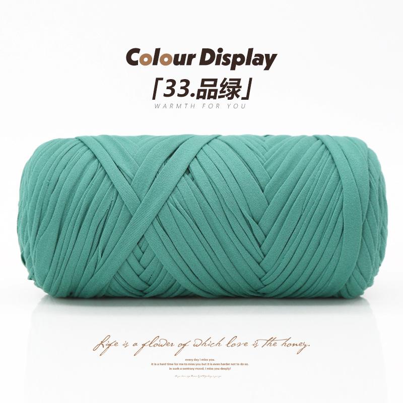 Matrafi Grass Thread Cotton Grass Thread Hook Bag Material Handmade Diy Hook Summer Cool Hat Woven Straw Bucket Bag