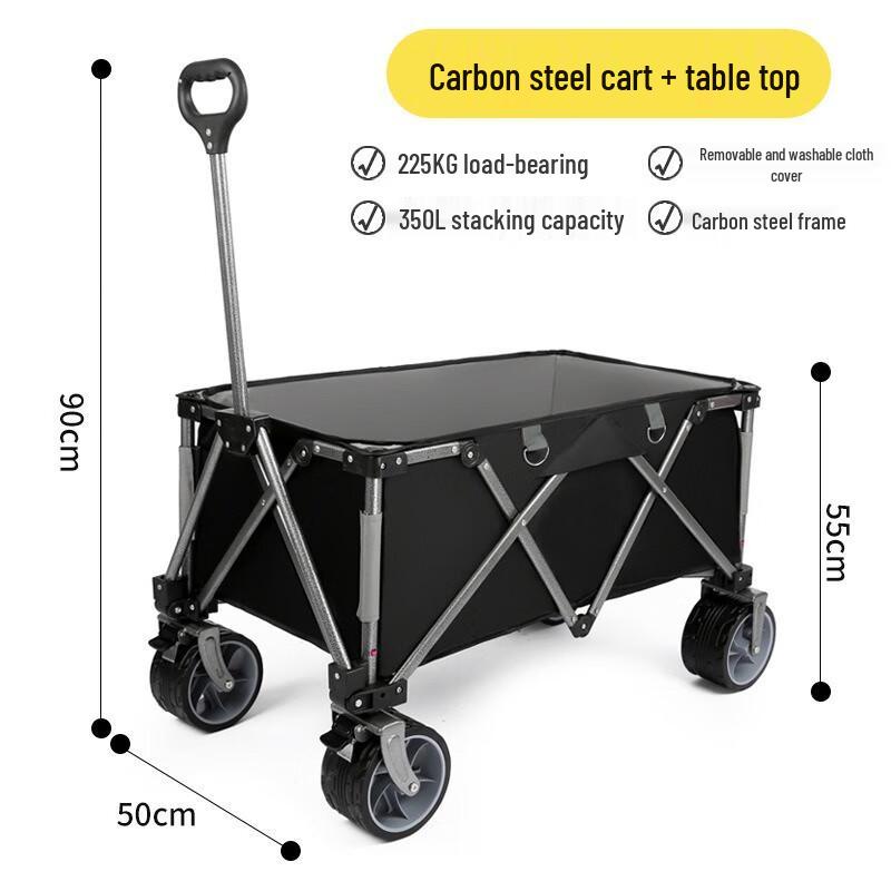 OEING Foldable Outdoor Utility Cart One Size