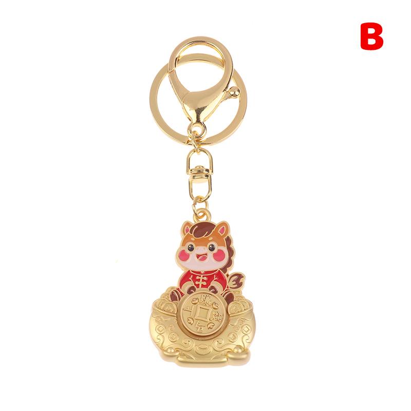 2026 Year Of Chinese Zodiac Horse Lucky Pendant Keychain Zinc Alloy Feng Shui Wealth Key Ring Women Men Bag Pendant