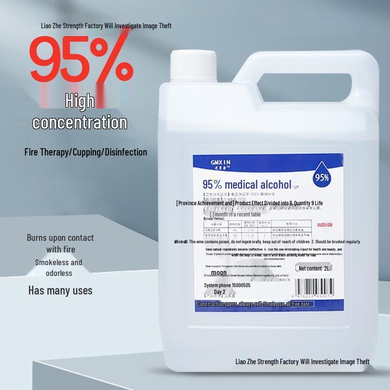 95% Ethanol Disinfectant: 2L Alcohol for Cupping, Lamp Fuel, Nail Art, Cleaning, Free Shipping