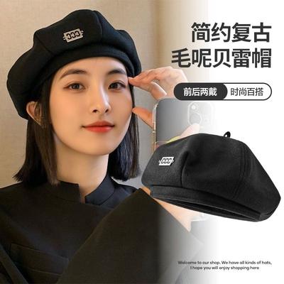 Καπέλα – Μπερέδες και καπέλα