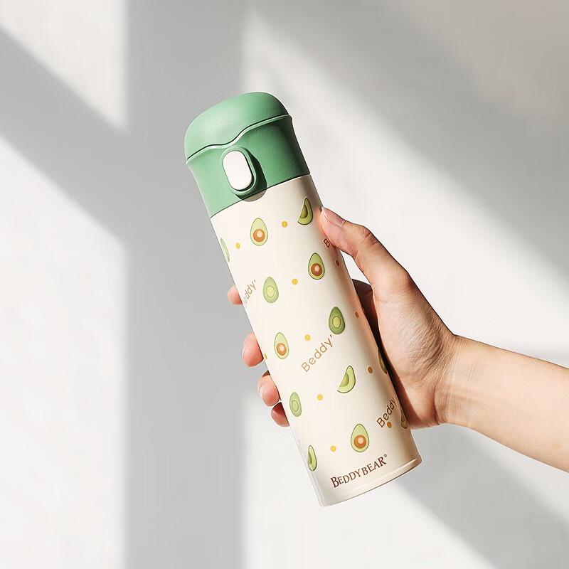 BEDDYBEAR Large Capacity Student Water Bottle