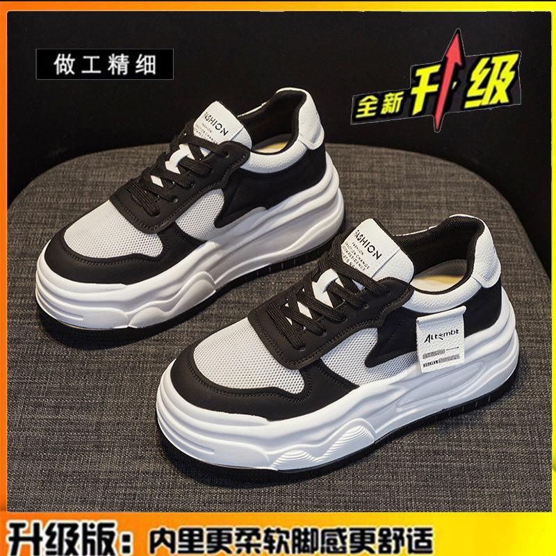 

Кожаные белые туфли на скрытой платформе для увеличения роста, детские сетчатые дышащие женские туфли, лето 2025, новая универсальная повседневная обувь на платформе-маффин 39