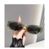 Midi Cat Eye Sunglasses for Women Fashionable High-Value Sunglasses
