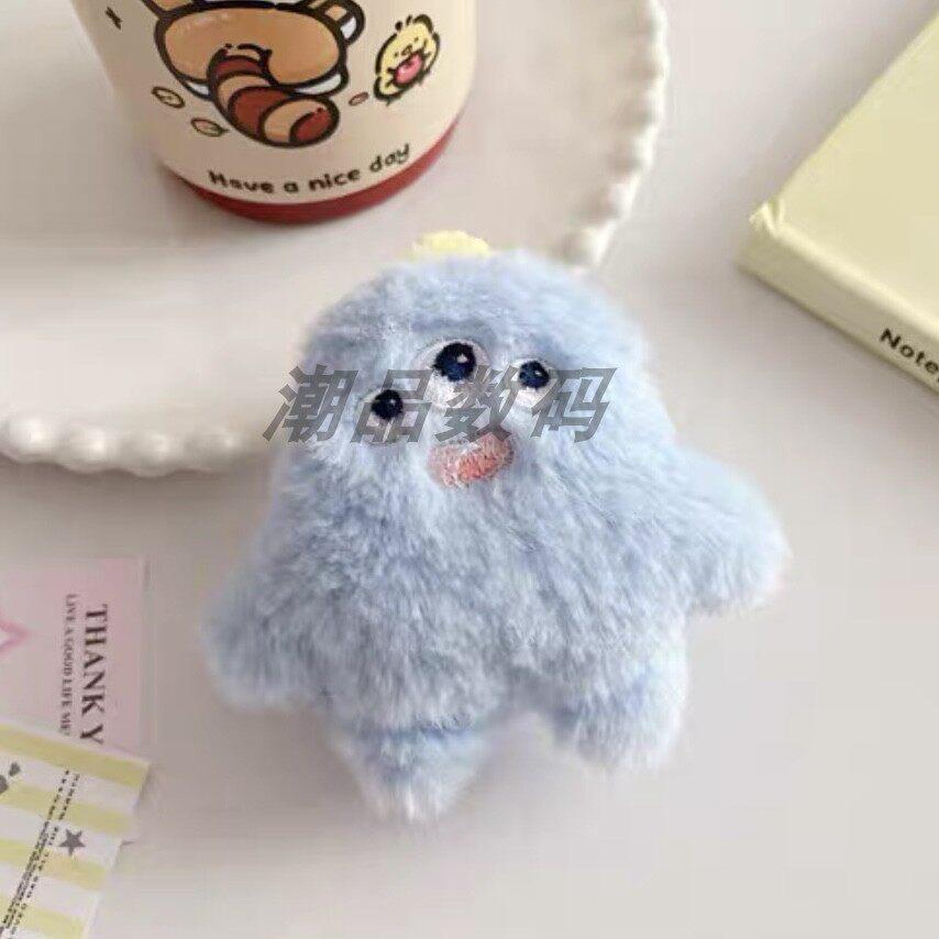 

Blue Winter Plush Monster MagSafe Retractable Magnetic Phone Holder for Women
