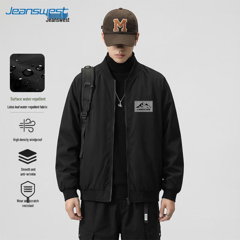 Jeanswest Men's Stand-Collar Loose Bomber Jacket