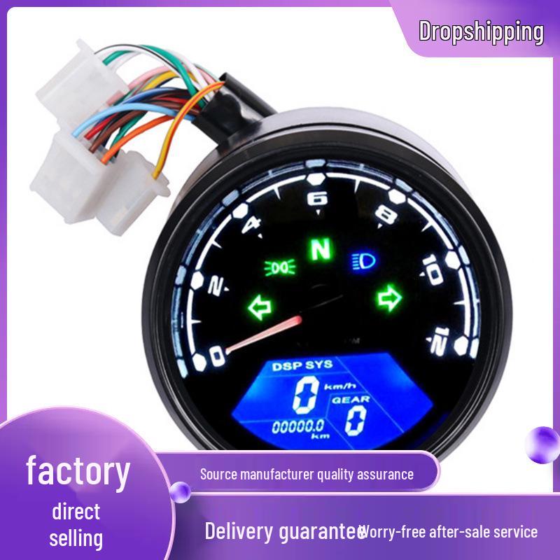 Universal Motorcycle LCD Speedometer Odometer Tachometer with Oil Gauge
