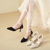 HO French Pearl Strap High Heels Women's Summer Style Pointed Fine Heels Fairy Style Sandals Single Shoes 2026