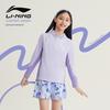 Li-Ning Girls' Long Sleeve Sun Protection Split Swimsuit