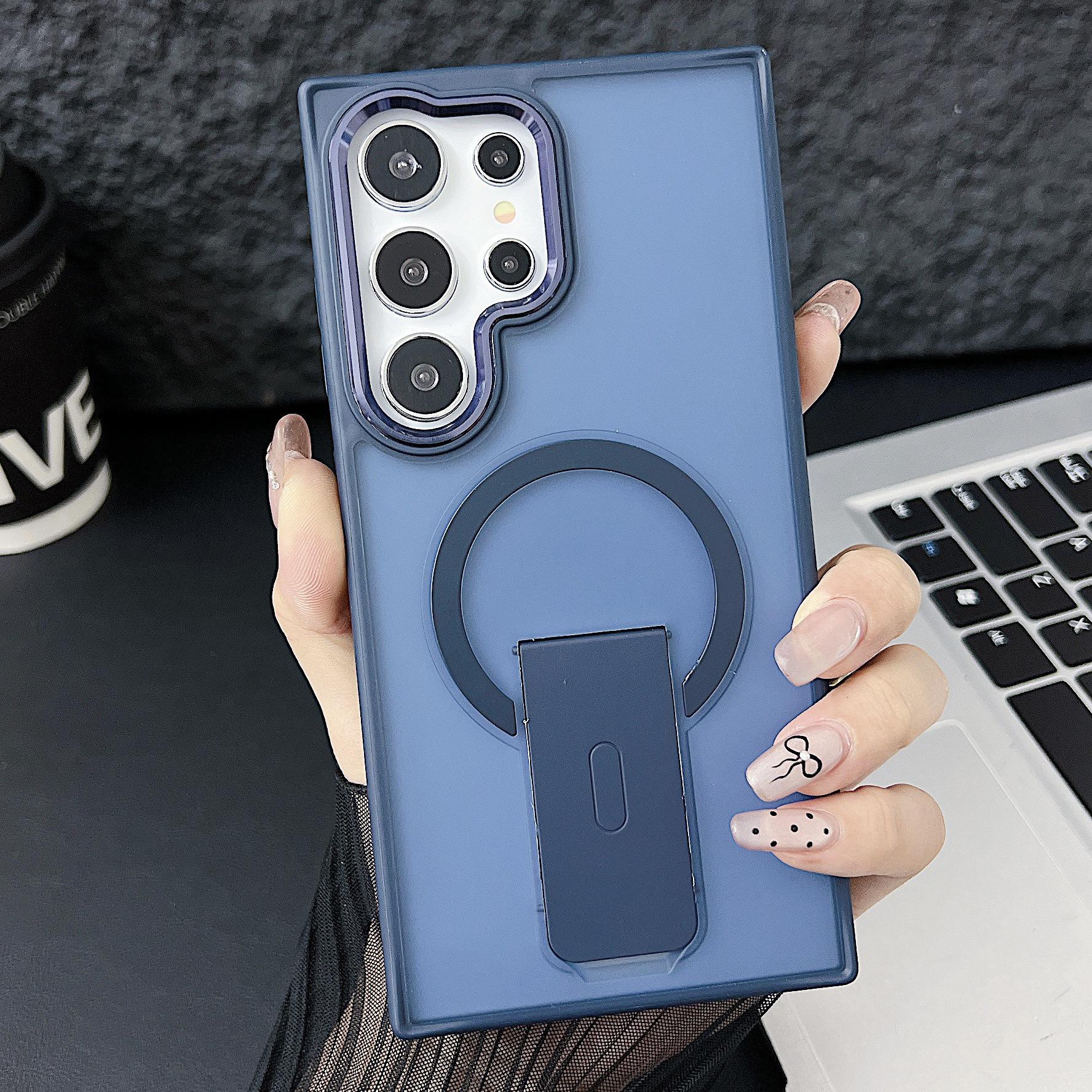 

Samsung S24ULTRA Frosted Skin-Feel Case with Wireless Charging, Magnetic Bracket, and Protective Cover for S23. S24 Ultra