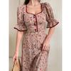 Women's Summer French Dress Floral Waist Dress with Puffy Sleeves