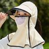 Women Outdoor Sun Hat Solid Color Baseball Cap Curved Brim UV Protection Modifying Hat Summer Accessory