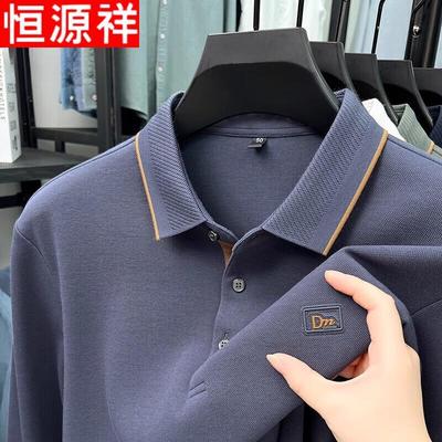 Magliette e canotte – Polo