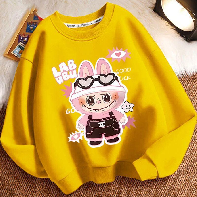 Children's Fashion Round-neck Hoodie, Spring and Autumn Boys' and Girls' Casual Long-sleeved Coat
