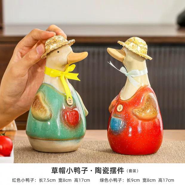 Jingdezhen Creative Ceramic Ornament Desktop Simplicity Niche Cute Porcelain Living Room High End Small Decoration